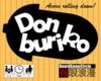 Image de Dinburiko