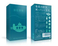 Image de Deep Sea Adventure