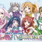 Image de Idol Conclave + Million Hit Chart
