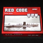 Image de Red Code