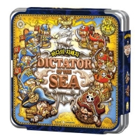 Image de Dictator of the Sea