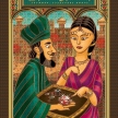 Image de Grand Bazaar