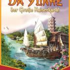 Image de Da Yunhe