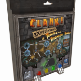 Couverture du jeu