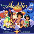 Image de Aladdin: Le jeu du film (Schmidt)