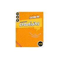 Image de Creativity - Culture Pop