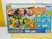Image de Jungle diabolique / Tomy
