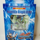 Image de Td03 - Dragonic Force - Trial Deck