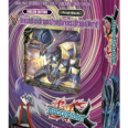 Image de Xtd01 - Decimating Black Dragon - Trial Deck