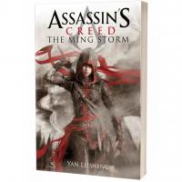 Image de Assassin's Creed: The Ming Storm