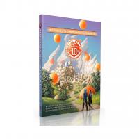 Image de Ten Years Of Adventure