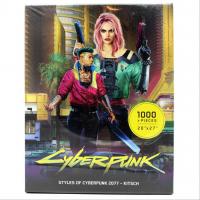 Image de Puzzle Cyberpunk 2077 - Kitsch