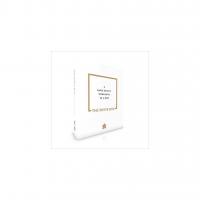 Image de The White Box - A Game Design Workshop