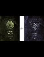 Image de Cthulu Hack Pack De Base