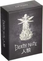 Image de Death Note 人狼