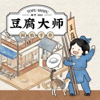 Image de Tofu Shifu