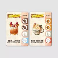 Image de Coffee Rush - Christmas Promo Cards