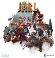 Image de Runar Jarl