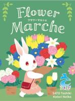 Image de Flower Marche