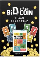 Image de Bid Coin