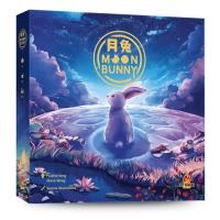 Image de Moon Bunny