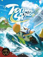 Couverture du jeu