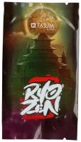 Image de Ryozen - Dice Tower Events Promo Pack