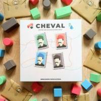 Image de Cheval
