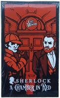 Image de Chamber Of Wonders - Sherlock – A Chamber In Red