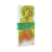 Couverture du jeu