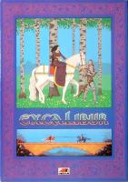 Couverture du jeu