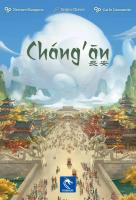 Couverture du jeu