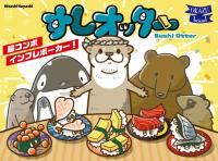 Image de Sushi Otter