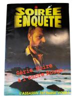 Image de Série Noire à L'encre Rouge