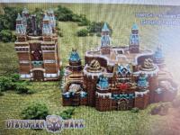 Image de Dystopian Wars - Russian Coalition Bunker Complex