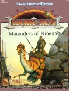 Image de Ad&d - Dark Sun - Dsm3 - Marauders Of Nibenay
