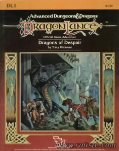 Image de Ad&d - Dragonlance - Dl1 - Dragons Of Despair