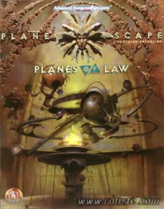 Image de Ad&d - Planescape - Planes Of Law