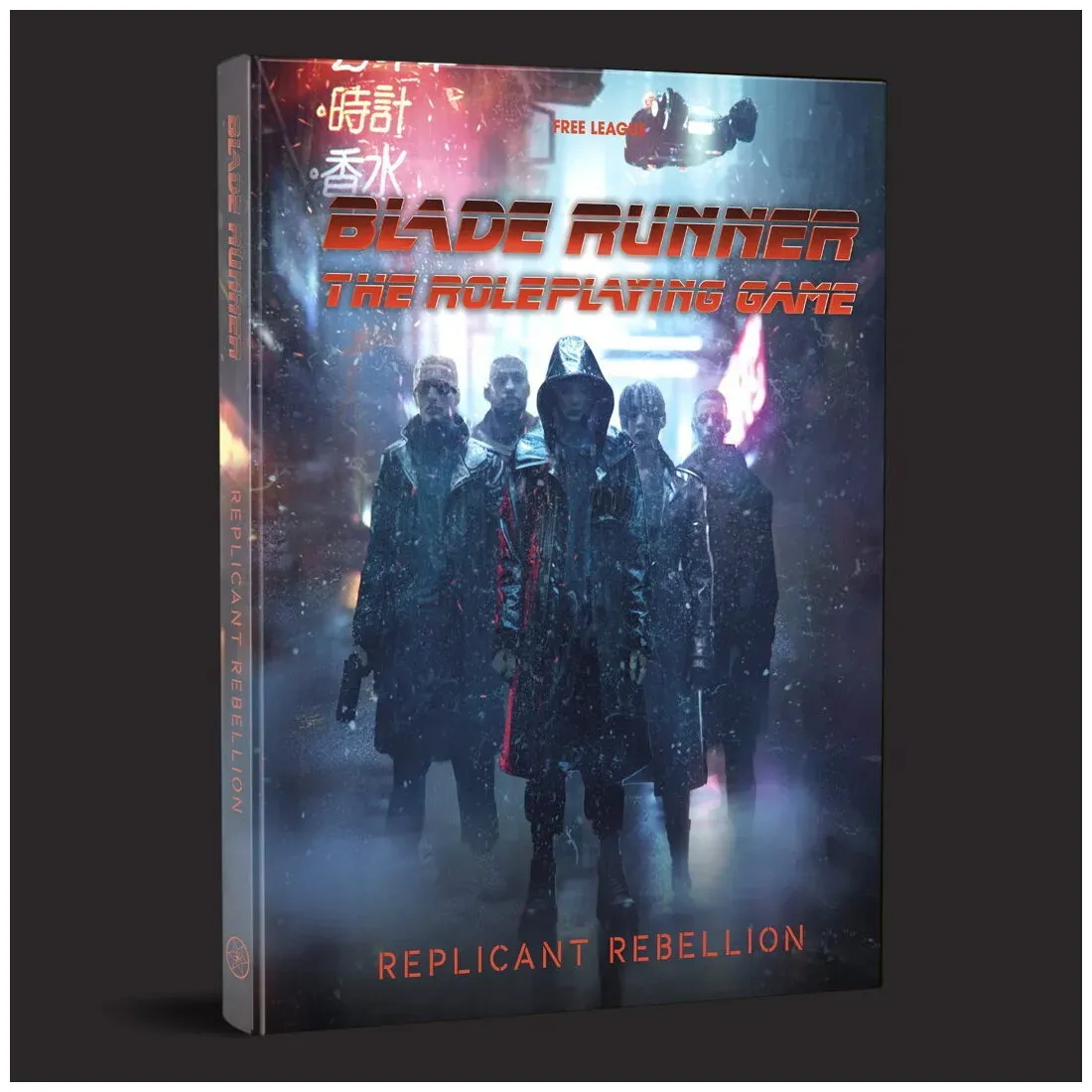 Image de Blade Runner - Replicant Rebellion