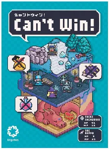 Image de Can't Win!