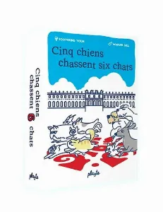 Image de Cinq Chiens Chassent Six Chats