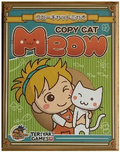 Image de Copy Cat Meow