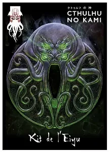 Image de Cthulhu No Kami - Kit De L'eiyu