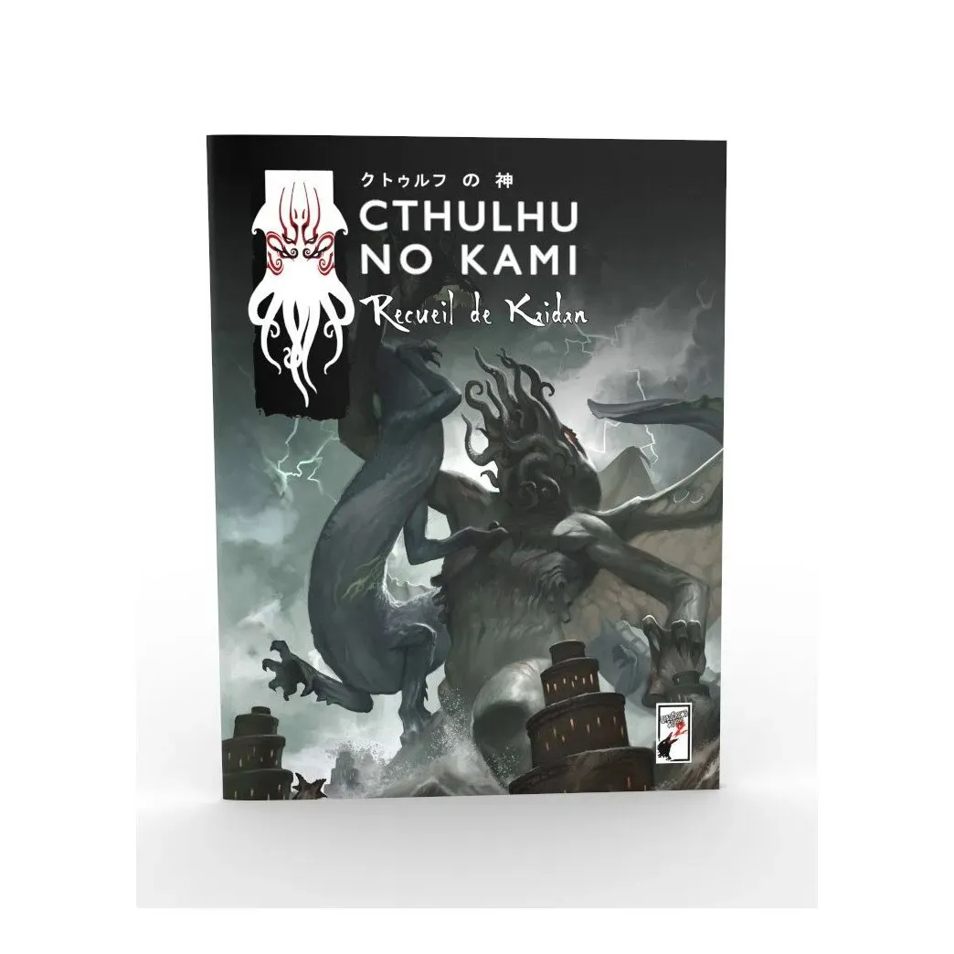 Image de Cthulhu No Kami - Recueil De Kaidan