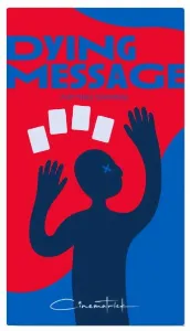 Image de Dying Message