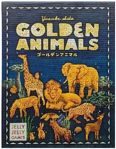 Image de Golden Animals