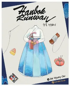 Image de Hanbok Runway
