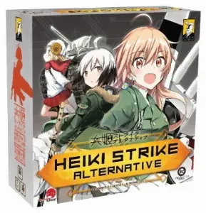 Image de Heiki Strike Alternative