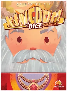 Couverture du jeu