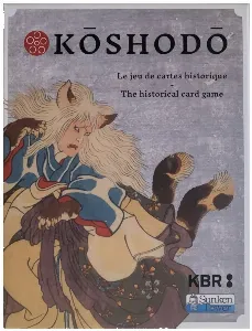 Image de Kōshodō